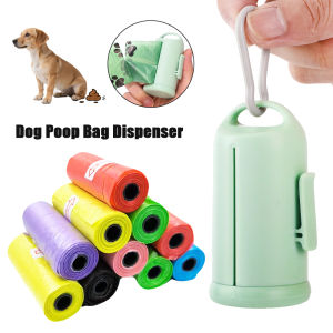Portable Dog Poop Bag Holder For Small Big Dogs Cute Outdoor Cat Dung Bags Dispenser Storage Box Chihuahua Pet Cleaning Supplies