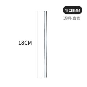 Heat-Resistant Glass Straw Non-Disposable Milk Tea Food Grade Environmental-Friendly High and Low Temperature Resistant Lipstick Stain Resistant Drinking Elbow Bending