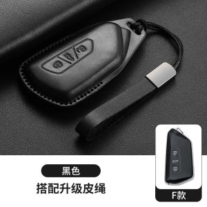 Túi Đựng Chìa Khóa Nam Longsnol ZPDZ003 Phong Cách Đơn Giản Chất Liệu Da Bò Phụ Kiện Nội Thất Xe Hơi Túi Đựng Chìa Khóa