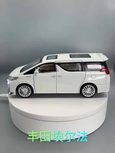 1:24 Alphard Coaster Model Cars Alloy Toy Doors Opened MPV Models with Light Music Vehicle for Kids Birthday Gift Decoration Toy