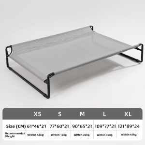 hipidog | Washable All-Season Pet Bed for Medium and Large Dogs Raised Summer Bed
