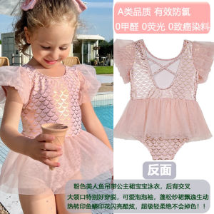Girls Mermaid One-Piece Swimsuit Beach Vacation Dress Style a Class Baby Swimming Costume Age 3 to 6 Small Children