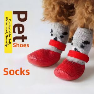 Jiaxu | Waterproof Non-slip Durable Pet Socks