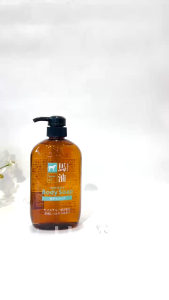 Sữa tắm mỡ ngựa KUMANO - Horse Oil Moisture Body Soap 600ml