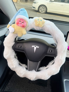 DINGBEIQI | Cute Warm Fluffy Heated High-end Car Steering Wheel Cover