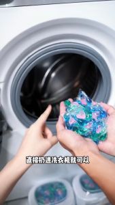 WASHSOFT Laundry Capsules  3in1 laundry capsules disinfectant/anti-bacterial & fragrance