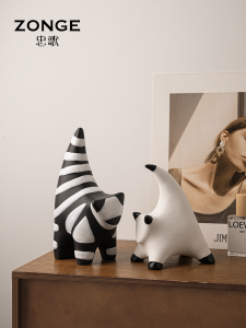 ZHONGGE | Modern Minimalist Creative Black and White Stripes Cat Decorative Item