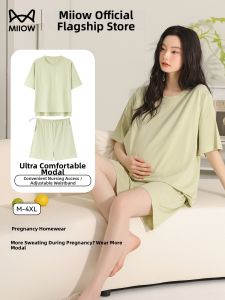 MiiOW | Breastfeeding-friendly Maternity Loungewear