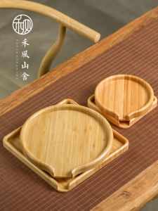 Forest Style Retro Solid Wood Puer Tea Caddy Brick Tea Tea-Allocating Tray Bamboo Tea Tray Opening Pry Tea Tray Kung Fu Tea Ceremony