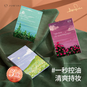Portable Mens Green Tea Oil Absorbing Facial Tissues Facial Beauty Tools for Any Skin Type Oil Control Makeup Remover