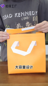 Tas Penyimpan Botol 2L Coolerbag Lapis Aluminium Foil Untuk Tumbler Minuman Dingin/Panas