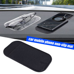 Car Anti-Slip Pad Dashboard Ornament Silicone Mat Phone Holder Storage Sticky Plate Organizer Auto Interior Accessories