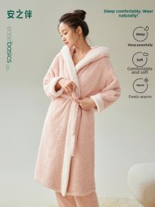 Warm Thick Flannel Robe Winter