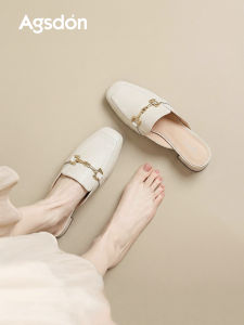 Agsdon | High Heel Thick Sole Mule Shoes