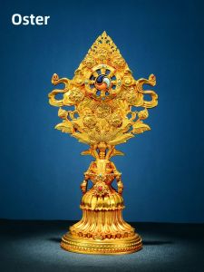 OSITE | Gold Plated Auspicious Copper Decorative Figurines