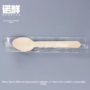 NUOXIAN | Compostable Food-Grade Dessert Cup