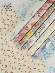 Retro Art Sydney Hand-Rubbed Floral Bouquet Gift Wrapping Paper Floral Art Material Inner Lining Paper for Fresh Flowers