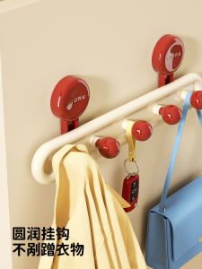 Dopamine Door Back Suction Cup Linked Hooks One Row No Drilling Strong Load Bearing Bathroom Entrance Bedroom Adhesive Hooks