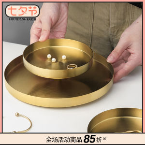 Nordic Light Luxury Stainless Steel Metal Tray Candy Snack Jewelry Storage Tray Desktop Fruit Plate Decoration Livetai Brand