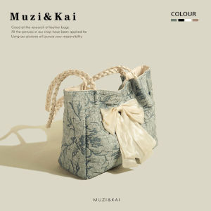 MuziKai Large Capacity Sweet Butterfly Knot Underarm Womens Tote Bag 2025 New Fashion Versatile Korean Style Shoulder Bag