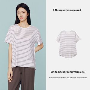THREEGUN | Antibacterial Striped T-Shirt