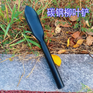 Small Pointed Shovel Flat Shovel Wild Vegetable Shovel Digging Garlic Vegetable Dandelion Stainless Steel Digging Soil Loosening Soil Planting Flower Integrated Luoyang Shovel