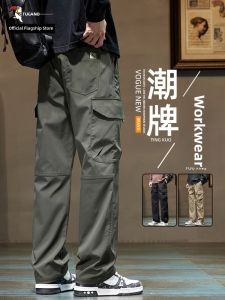 TUCANO | Work Style Loose Trousers