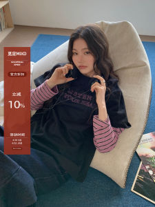 Black Letter Print Long Sleeve Round Neck T-Shirt