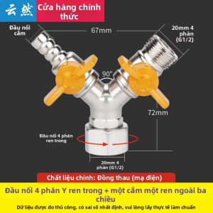 CHUANGYI | Van Ba Chiều Đồng Dày 1/2 Inch