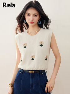 puella | Floral Embroidered Layered Tank Top