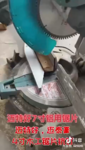 Mata gergaji kayu 4 inch circular saw blade 4" mata potong kayu 4 inch