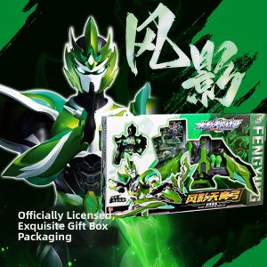 Transforming Robot Toy