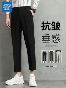 Jeanswest Mens ฤดูใบไม้ร่วง ฤดูหนาว ขาตรง กางเกง ผ้าขนแกะ เรียงราย ลำลอง กางเกงขายาว ต่ํา เอว Nine Points Youth Fashion โพลีเอสเตอร์ สแปนเด็กซ์