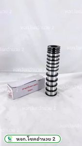 เอ็นตกปลา ตราเต่า เบอร์ 0.15-1.20 ม้วนเล็ก