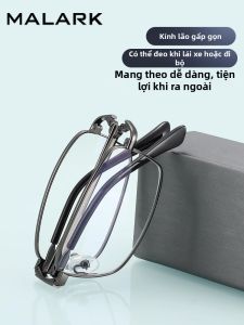 MALARK | Elderly Multi-focus Foldable Anti-Blue Light Reading Glasses