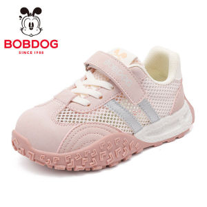 Bobdog | Giày Thể Thao Hơi Thoáng Cho Bé