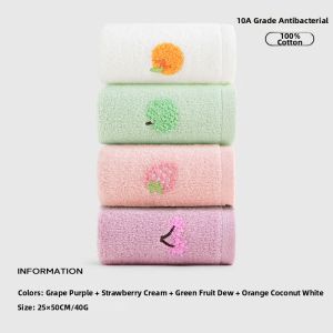 Sanli | Antibacterial Cotton Towel for Babies Soft and Absorbent