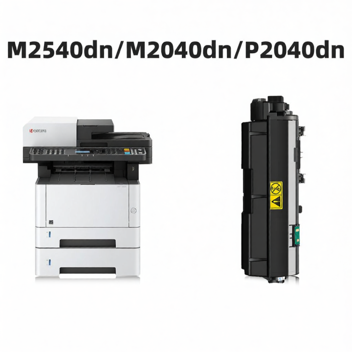 Compatible with Kyocera M2540dn Toner Cartridge