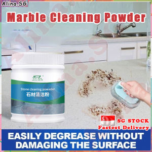 💎SG stock💎 Marble cleaning powder / Stone cleaning powder / Strong oil remover / Kitchen tile floor stone stain remover 石材清洁粉