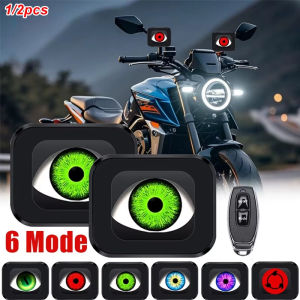 For Motorcycle Demon Evil EyesDevil Eyes LED Light Dynamic Screen 12-36V Motorcycle Mirror 6 Modes for Motorcycle Decorative Lights Car Headlight Accessories