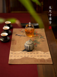 ผ้าพันโต๊ะชาขนาดเล็กแบบกันน้ำสไตล์จีนสุดหรูพร้อมแผ่นรองสำหรับเล่นชาแบบแห้ง ผ้าพันโต๊ะชาสไตล์ซันไทน์จาก Jibie Home