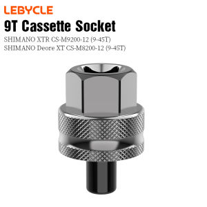LEBYCLE | LEBYCLE Bicycle 9T Flywheel Remove Socket Tool Bike Cassette Socket Tool For Shimano M9200 M8200 12 Speed Flywheel Removal Tool