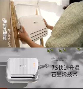 [CHÍNH HÃNG] Máy sưởi phòng tắm treo tường Xiaomi Youpin / NK Warm Heater. Máy sưởi tiết kiệm năng lượngan toàn khi tắm Công Suất Máy Sưởi 2200W Máy Sưởi Tự Động Làm Sạch Không Khí - Lazada