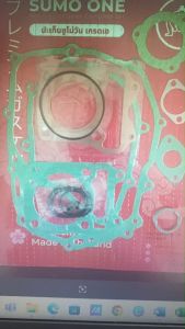 ปะเก็นตราซูโม่วัน เกรดA WAVE125i 56mm ชุดใหญ่แต่งทองแดง SUMO ONE Gasket Grade A WAVE125i 56mm Complete Set