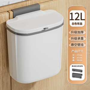 Kitchen Wall-Mounted Trash Can Living Room with Lid Storage Bucket Household Bathroom Waste Paper Basket Garbage Can Holder