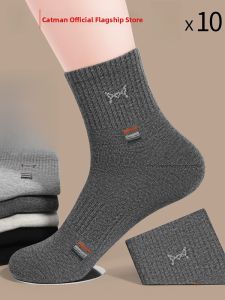Miiow | Mens Mid-Calf Cotton Socks Comfortable Antibacterial Breathable Business Socks Black Pure Cotton Autumn Winter New Arrival