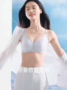 TEN-M JOURNEY Maternity underwear breastfeeding postpartum summer lightweight breathable anti-sagging bra