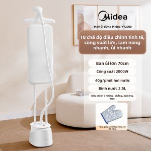 Midea | Máy Hơi Nước Ủi Quần Áo Mới