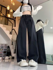 American Retro Pleated Wide Leg Denim Jeans Womens High Waist Large Size Loose Drapey Slim Straight Floor-Length Pants