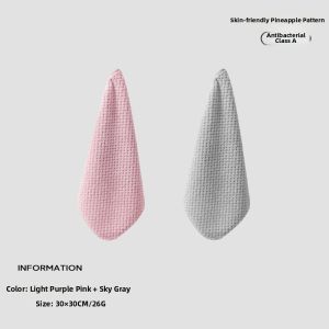 Sanli | Antibacterial Quick Drying Hand Towel